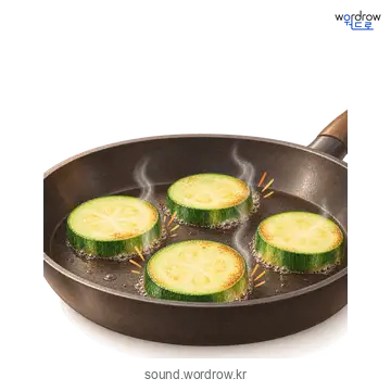 빠지지의 소리 발생 장면