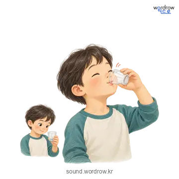 홀짝의 소리 발생 장면